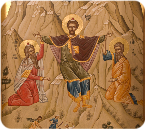Prophets of Rephidim Icon