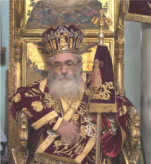 Archbishop Damianos